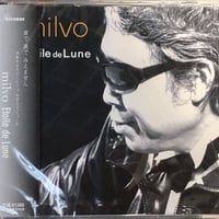 Zi-Lie-Ya ジライヤ　柴山俊之　新品未使用‼️廃盤‼️貴重盤‼️ Zi:LiE-YA/ジライヤ/ろくでなし稼業【未開封品】 | 音盤本舗
