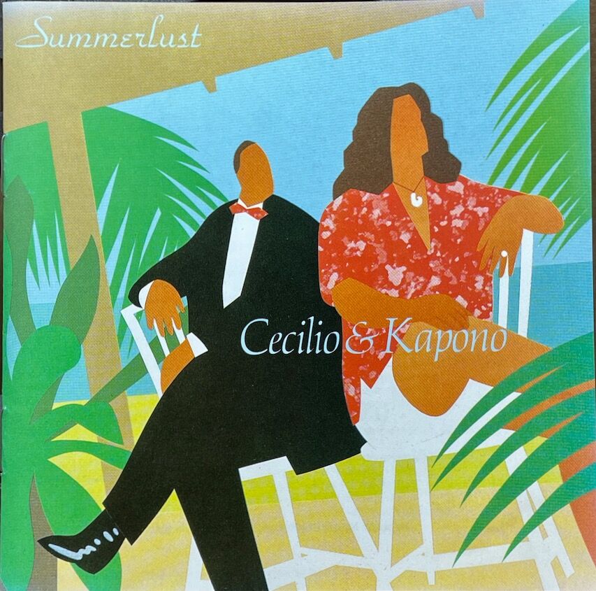 セシリオ&カポノ/Cecilio & Kapono/Summerlust | 音盤本舗