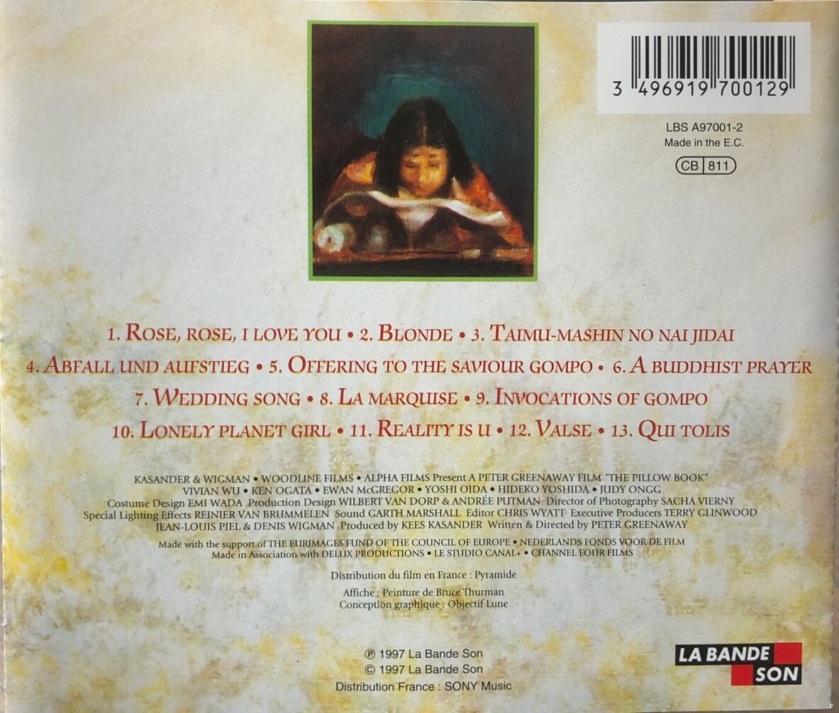 ピーター・グリーナウェイの枕草子/The Pillow Book | 音盤本舗