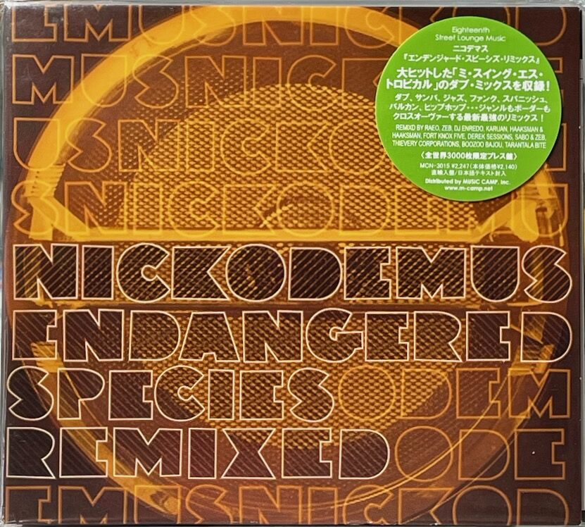 Nickodemus/エンデンシャード・スピーシズ・リミックスド/Endangered