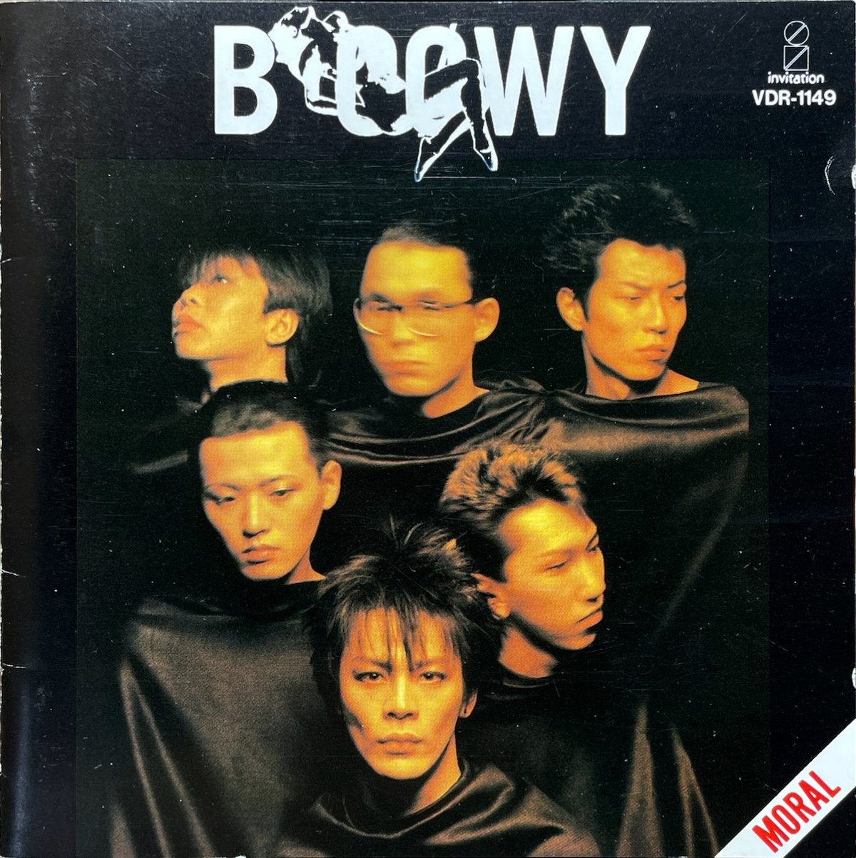 見本盤 BOOWY MORAL 暴威 モラル VIH-28076 BOOWY レコード 見本盤 モラル MORAL 帯付き：ファン待望の BOOWY 幻の