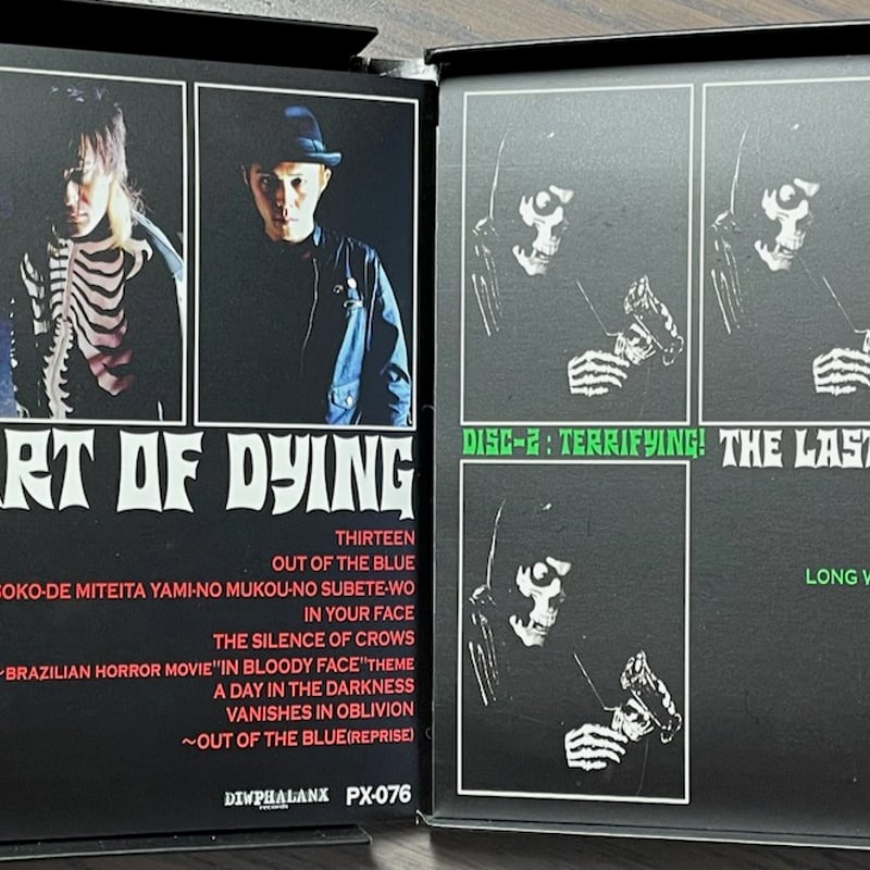 Daniel Hopfer ルネッサンスのアウグスブルクの巨匠 Vol.12 Monkey fishing phantom beast［猿の釣り 幻獣