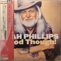 90s ライル・ラヴェットLyle Lovett T-shrit 音楽T ライル・ラヴェット Lyle Lovett / ラジカル・ビスケット