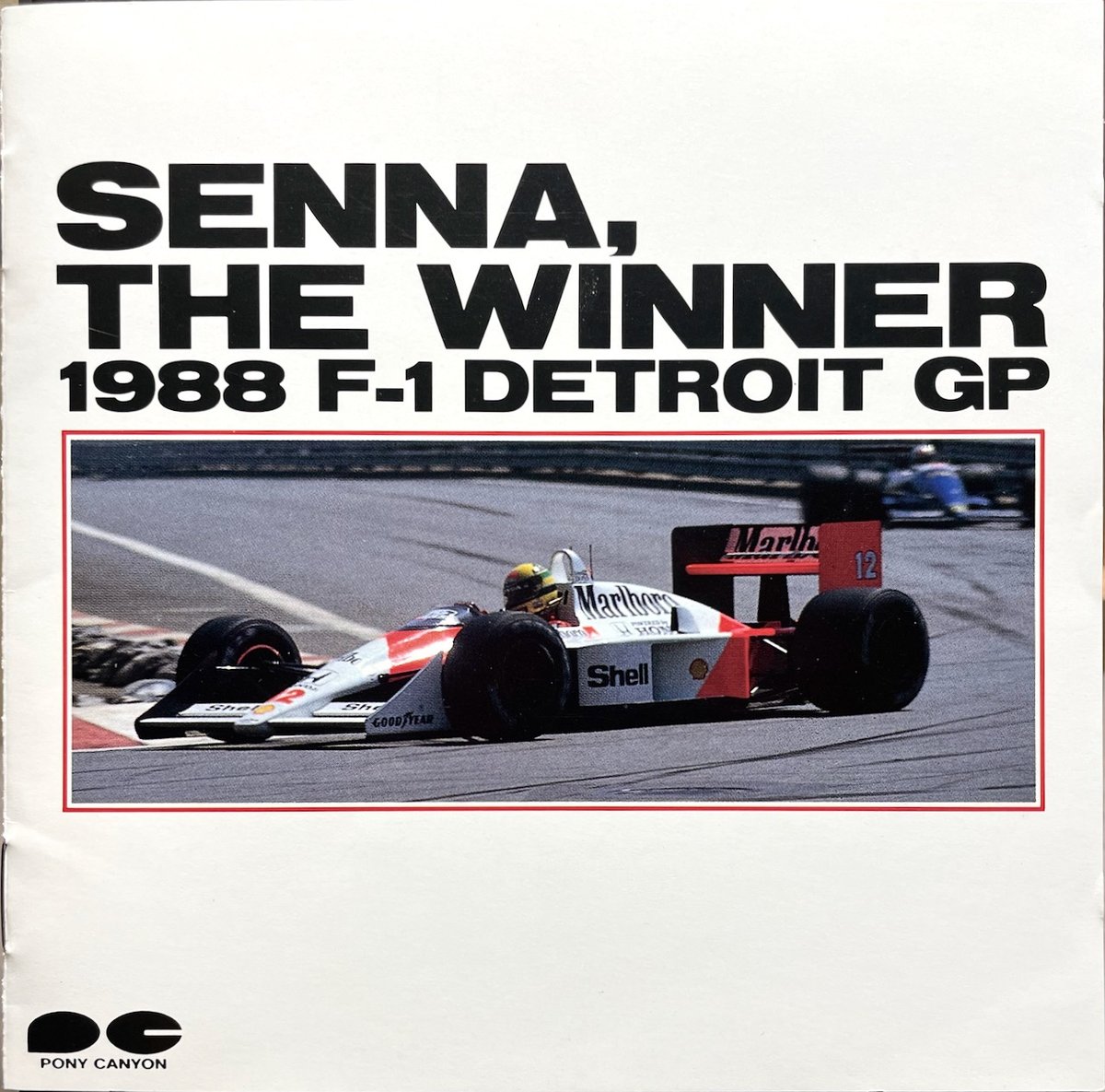 セナ・ザ・ウィナー 1988 F-1 デトロイトGP/Senna,The Winner セナ・ザ・ウィナー 1988 F-1 デトロイトGP/Senna,The Winner
