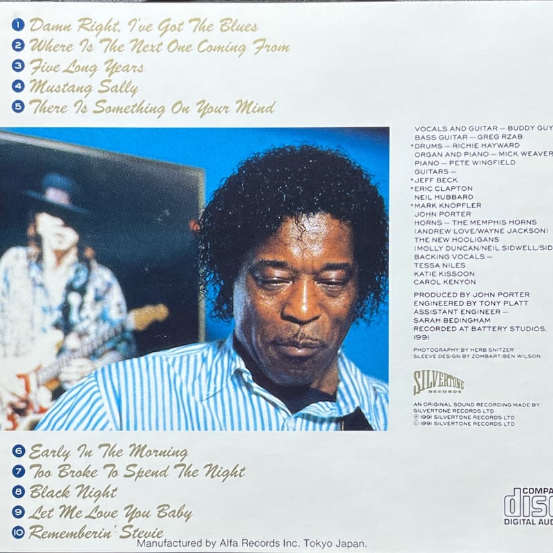 バディ・ガイ/Buddy Guy/アイ・ガット・ザ・ブルース/Damn Right