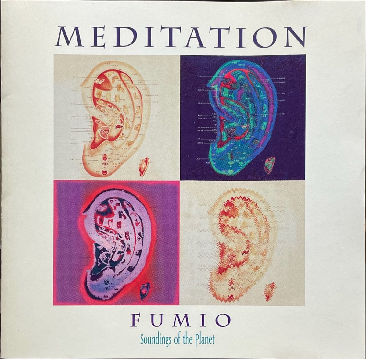 FUMIO MIYASHITA 音楽 CD Fumio - 