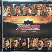 東宝ミュージカル「風と共に去りぬ」ハイライト・ライヴ録音盤