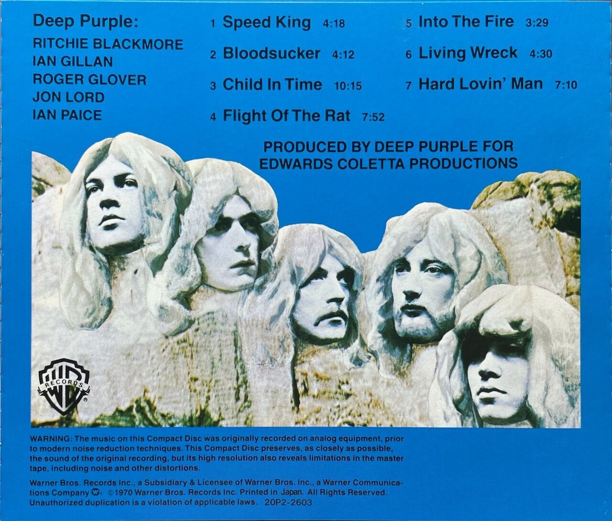 ディープ・パープル/Deep Purple/イン・ロック/In Rock【廃盤】 | 音盤本舗 ディープ・パープル/Deep Purple/イン・ロック/In Rock【廃盤】 | 音盤本舗