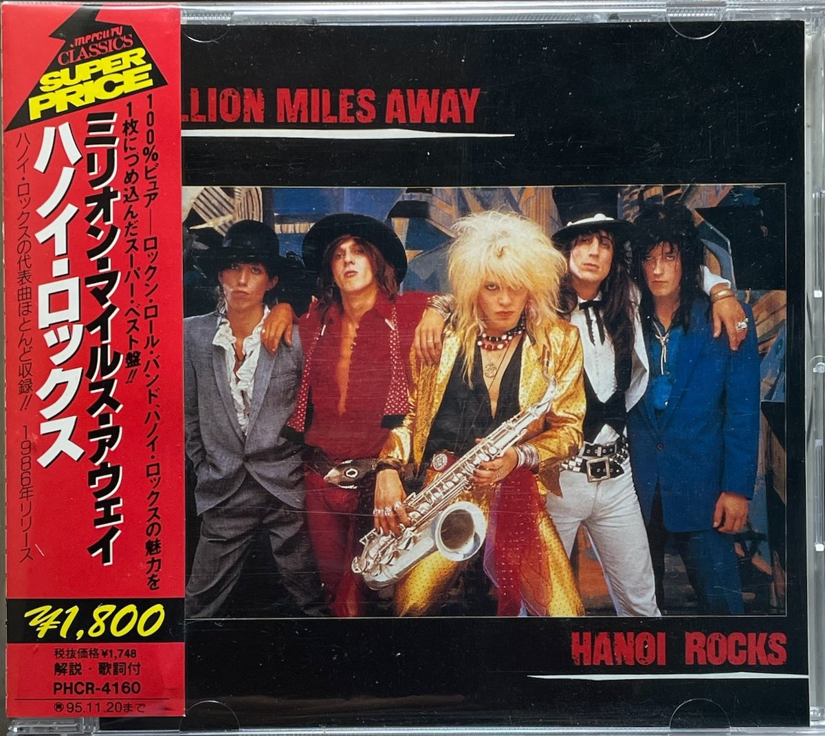 HANOI ROCKS　ハノイ・ロックス「ハノイロックスベストVOL.1&2」 HANOI ROCKS ハノイ・ロックス「ハノイロックスベストVOL.1&2」