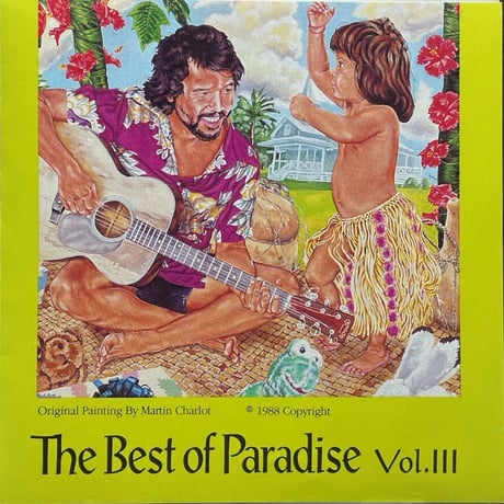 V.A. / The Best Of Paradise Vol. III