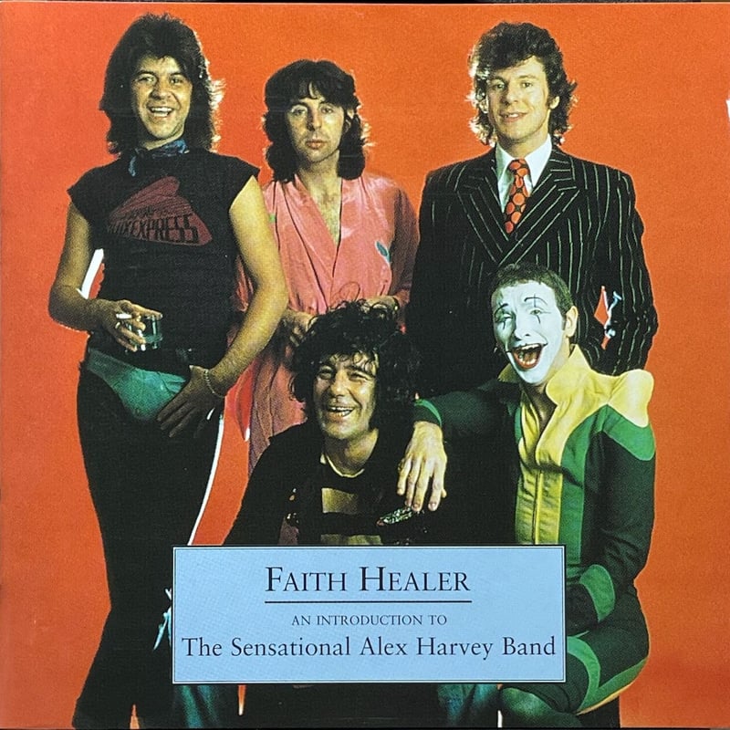 Alex Harvey Band Framed アレックス・ハーヴェイ・バンド Framed (Remastered 2002) - YouTube