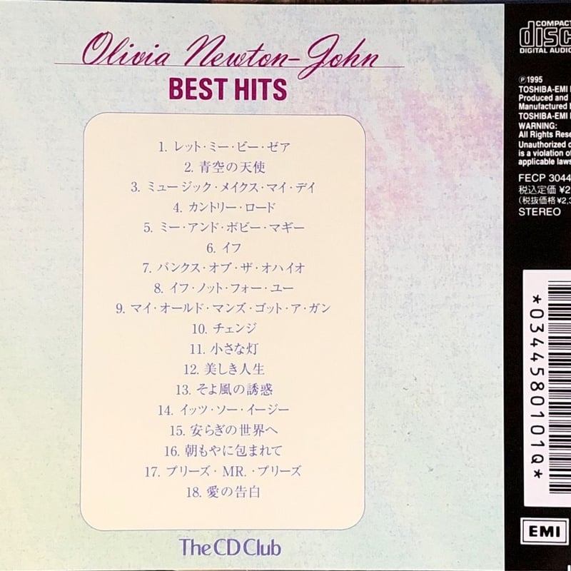 オリビア・ニュートン・ジョン/Olivia Newton John / ベスト・ヒット |