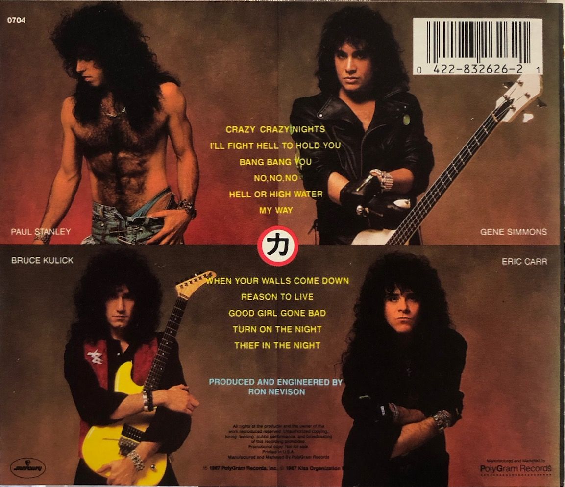 KISS キッス ラヴガン アニマライズ クレイジーナイト バンドスコア