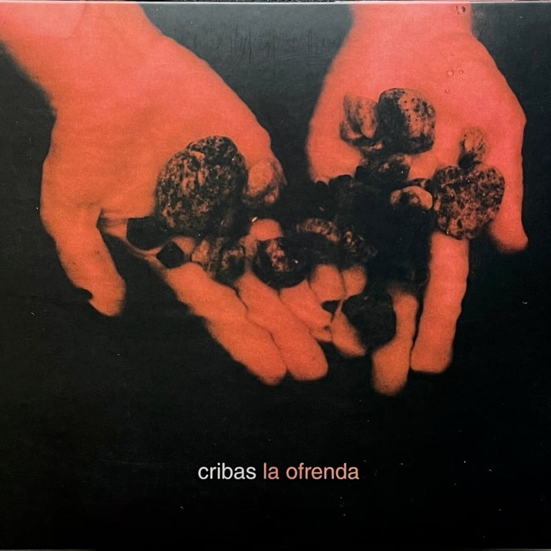 クリバス/Cribas/La Ofrenda (アルゼンチン) | 音盤本舗