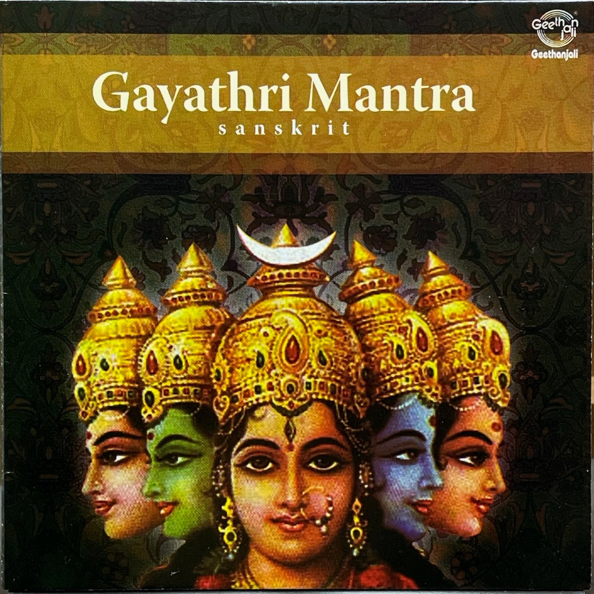 ガヤトリーマントラ/Gayathri Mantra sanskrit | 音盤本舗