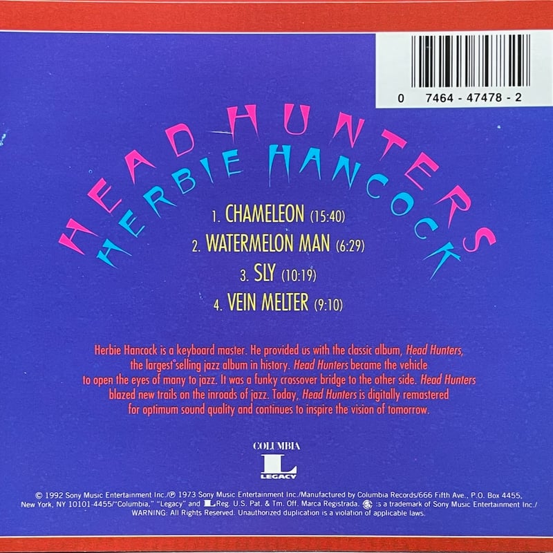 ハービー・ハンコック／ヘッドハンターズ LP レコード Amazon.co.jp: Headhunters: ミュージック