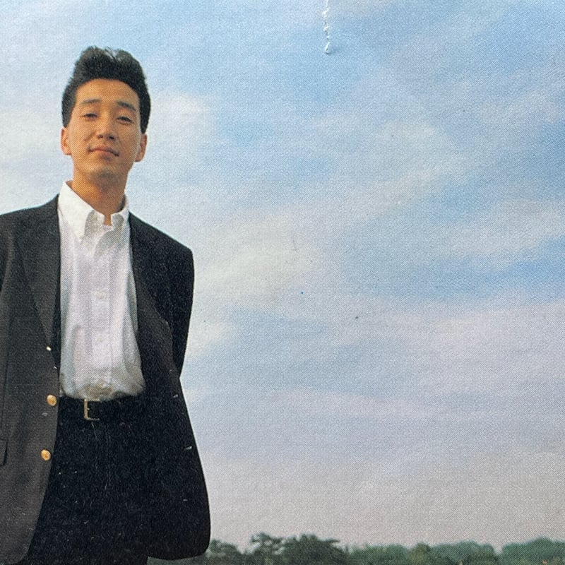 〖激レア〗　KAN ピアノスコア　「野球選手が夢だった。」 KAN/野球選手が夢だった (ピアノ弾き語り) | 青山 しおり |本
