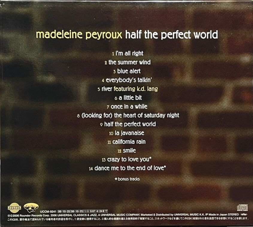 マデリン・ペルー/Madeleine Peyroux/ハーフ・ザ・パーフェクト マデリン・ペルー/Madeleine Peyroux/ハーフ・ザ・パーフェクト