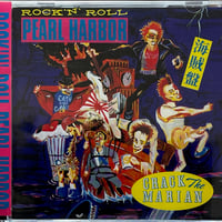 クラック・ザ・マリアン/Crack The Marian/Rock 'N' Roll Pear