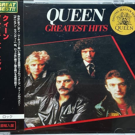 クイーン/Queen/グレイテスト・ヒッツ/Greatest Hits