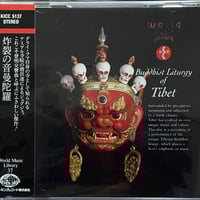 リッチー・レン/任賢齊/Richie Ren/我是有銭人/AVCD規格(VCD+CD