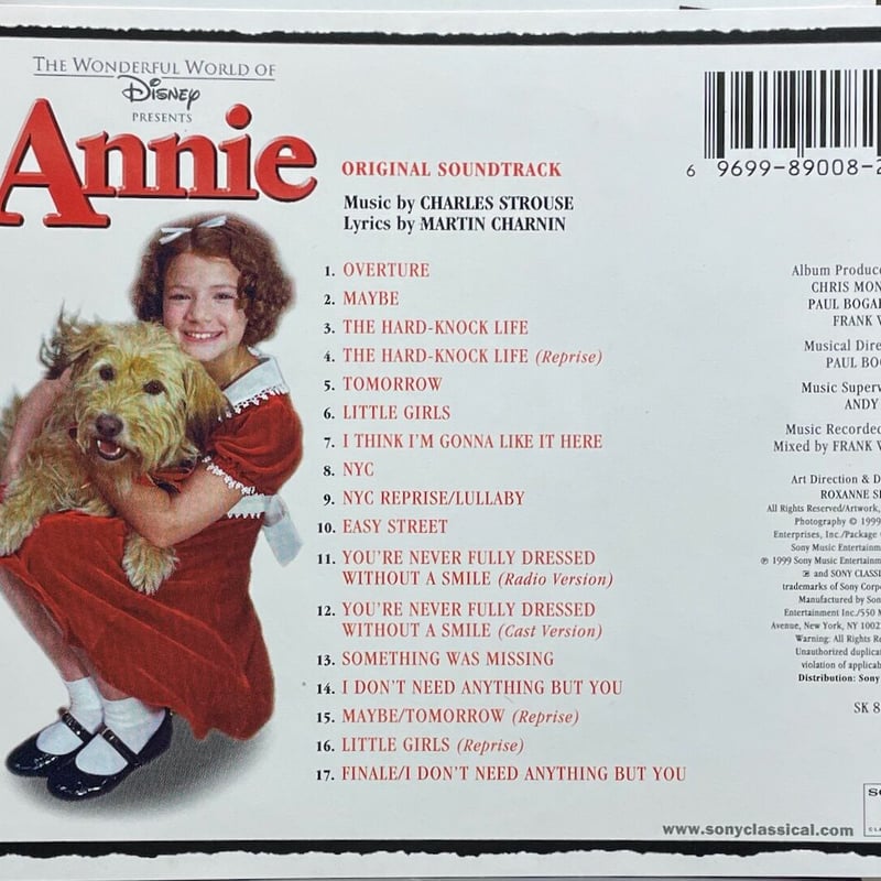 Annie オリジナルサウンドトラック レコード アニー LP ミュージカル Amazon.com: Annie Original Motion Picture Soundtrack Vinyl Lp