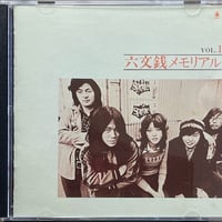 KAN/野球選手が夢だった。【廃盤】 | 音盤本舗