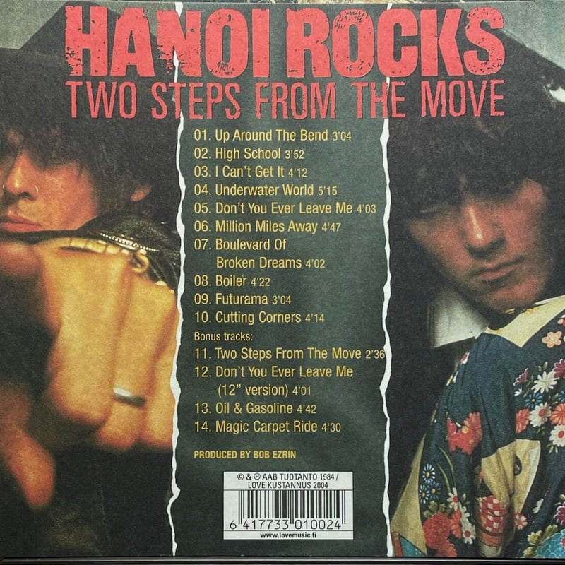 ハノイ・ロックス/Hanoi Rocks/トゥー・ステップス・フロム・ザ・ムーヴ+4/Two ...