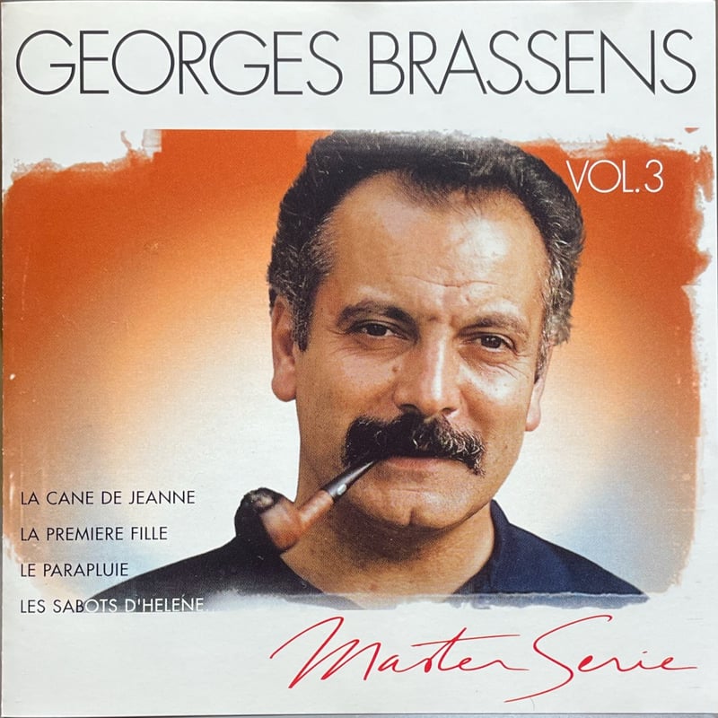 ジョルジュ・ブラッサンス/Georges Brassens Vol.3 | 音盤本舗
