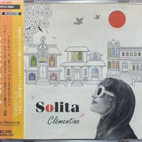 クレモンティーヌ/Clemontine/ソリータ/Solita