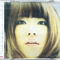 岩崎宏美/よくばり/Yokubari【廃盤】 | 音盤本舗