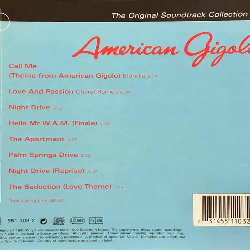 アメリカン・ジゴロ/American Gigolo/ジョルジオ・モロダー | 音盤本舗