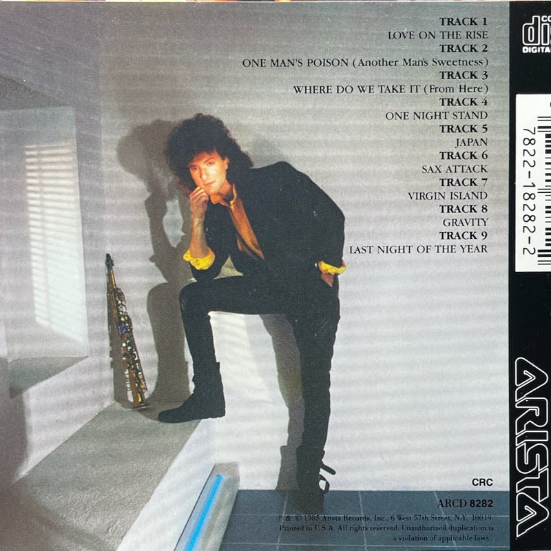 ケニー・G/Kenny G/愛のめざめ/Gravity | 音盤本舗