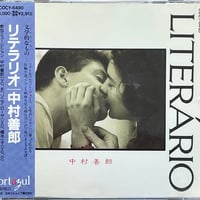 ルイ・マリー/Luis-Mary/ESCAPE (西川貴教) | 音盤本舗