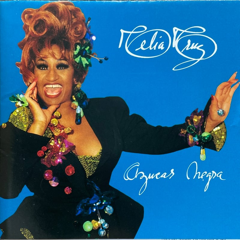 セリア・クルース/Celia Cruz/黒い砂糖(アスーカル・ネグラ)/Azucar