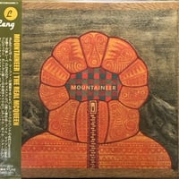 イジット/Izit/ホール・アフェア/The Whole Affair | 音盤本舗