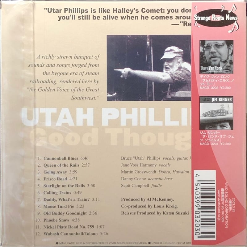 ユタ・フィリップス/Utah Phillips/グット・ソウ!/Good Though ユタ・フィリップス/Utah Phillips/グット・ソウ!/Good Though