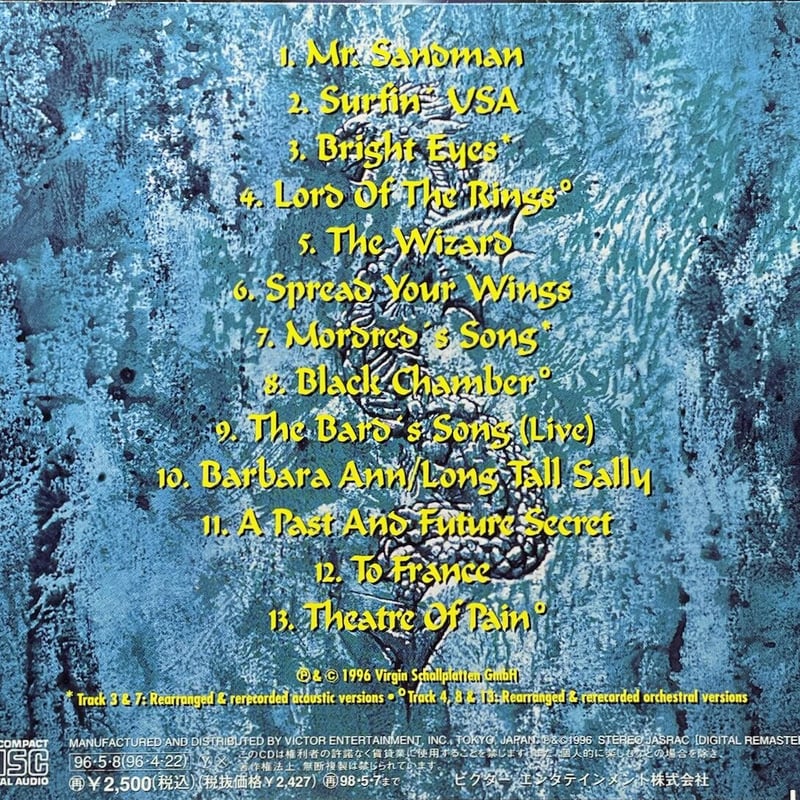 ブラインド・ガーディアン/フォゴトゥン・テイルズ　CDアルバム ブラインド・ガーディアン/Blind Guardian/フォゴトゥン・テイルズ/The