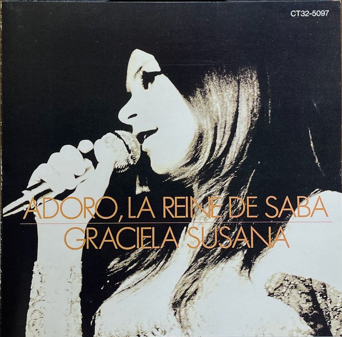 LP/グラシェラ・スサーナ/アドロ・サバの女王　ETP-9072　h295w73 グラシェラ・スサーナ/Graciela Susana/アドロ・サバの女王/Adoro, La