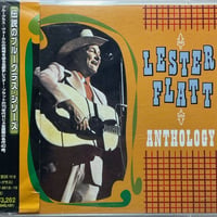 レスター・フラット/Lester Flatt/アンソロジー/Anthology (2CD)