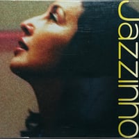 グイダ・デ・パルマ・アンド・ジャジーニョ/Guida De Palma & Jazzinho