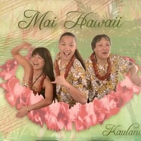 CD 希少盤 ジョージ・ナオペ☆Golden Treasure