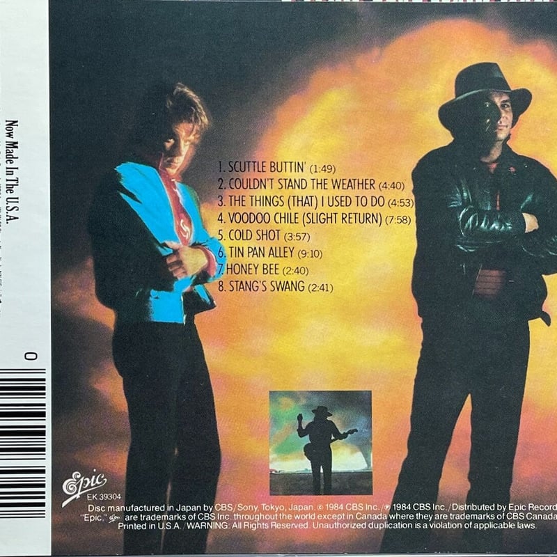 スティーヴィー・レイ・ヴォーン&ダブル・トラブル/Stevie Ray Vaughan