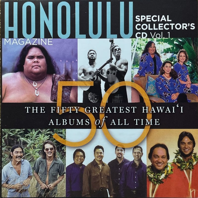 その他 Honolulu Magazine&#39;s The 50 Greatest Hawaii Albums The 50 Greatest Hawai'i Albums of All Time