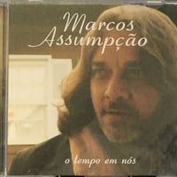 MAKO/田中雅子/Oasis-Uma Japa Com Bossa Brasileira |