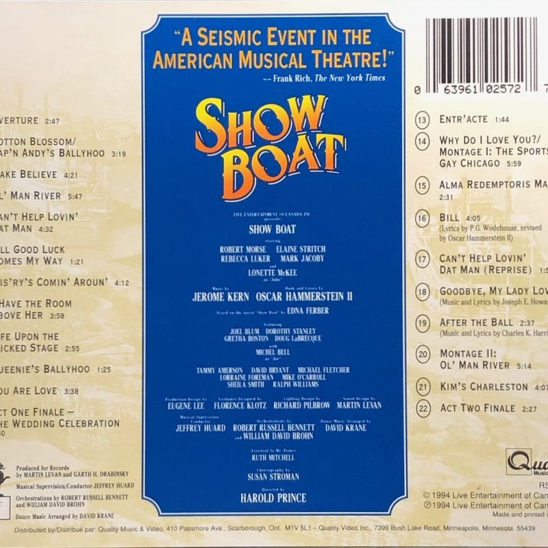 ショウボート/Show Boat (World Premiere Cast Recording