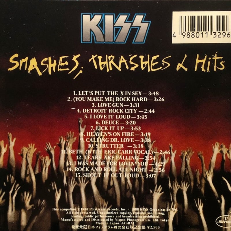 キッス/KISS/グレイテスト・キッス/Smashes,Thrashes & Hits キッス/KISS/グレイテスト・キッス/Smashes,Thrashes & Hits