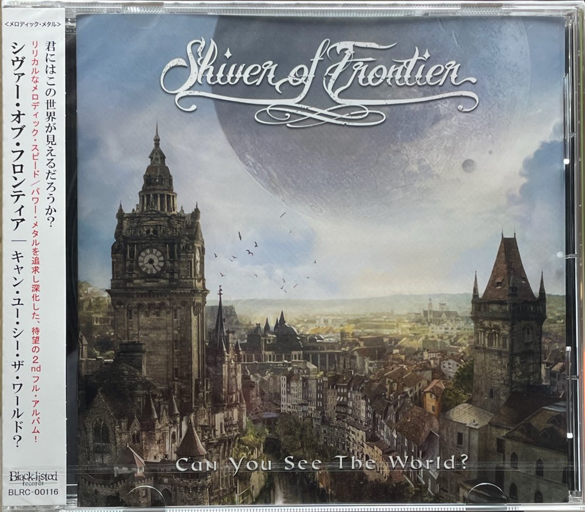 シヴァー・オブ・フロンティア/Shiver Of Frontier/キャン・ユー・シー 