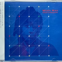 クラック・ザ・マリアン/Crack The Marian/Rock 'N' Roll Pear