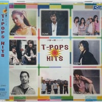 リッチー・レン/任賢齊/Richie Ren/我是有銭人/AVCD規格(VCD+CD
